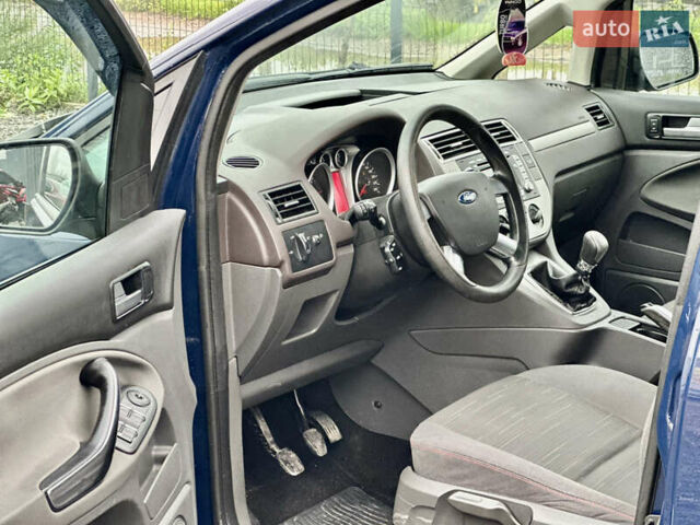 Синий Форд Си-Макс, объемом двигателя 1.56 л и пробегом 240 тыс. км за 5700 $, фото 13 на Automoto.ua