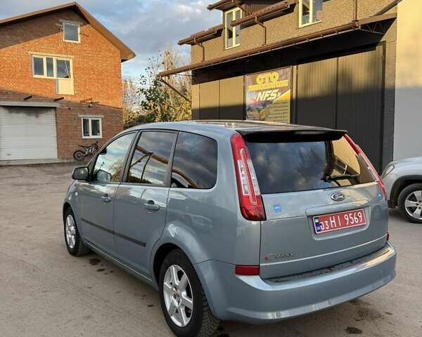 Форд Сі-Макс 2009 у Калиновке на Automoto.ua Синій Форд Сі-Макс, об'ємом двигуна 1.6 л та пробігом 180 тис. км за 5900 $, фото 10 на Automoto.ua