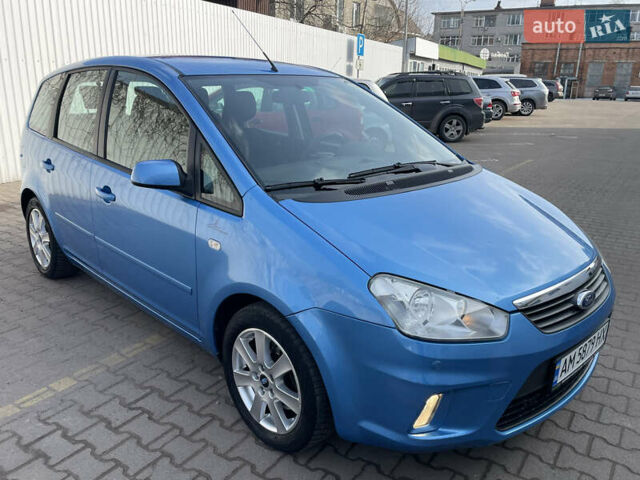 Синій Форд Сі-Макс, об'ємом двигуна 2 л та пробігом 230 тис. км за 6650 $, фото 35 на Automoto.ua