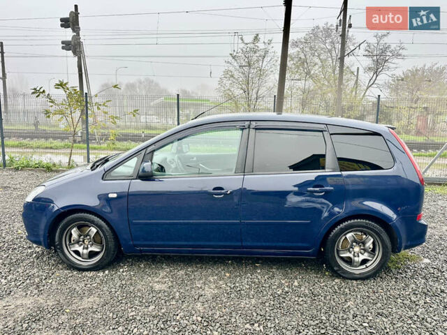 Синий Форд Си-Макс, объемом двигателя 1.56 л и пробегом 240 тыс. км за 5700 $, фото 7 на Automoto.ua