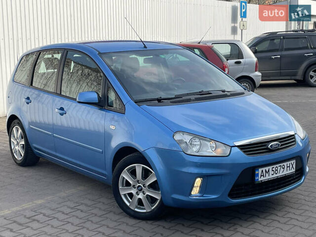 Синій Форд Сі-Макс, об'ємом двигуна 2 л та пробігом 230 тис. км за 6650 $, фото 27 на Automoto.ua