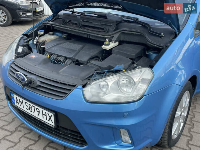 Синій Форд Сі-Макс, об'ємом двигуна 2 л та пробігом 230 тис. км за 6650 $, фото 127 на Automoto.ua