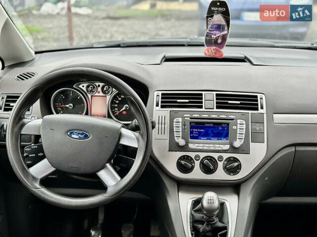 Синий Форд Си-Макс, объемом двигателя 1.56 л и пробегом 240 тыс. км за 5700 $, фото 22 на Automoto.ua