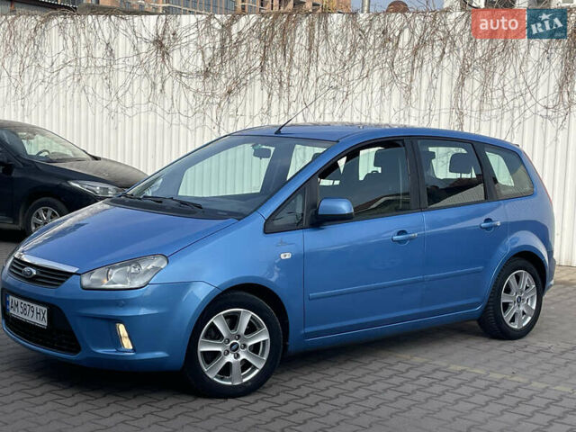 Синій Форд Сі-Макс, об'ємом двигуна 2 л та пробігом 230 тис. км за 6650 $, фото 26 на Automoto.ua