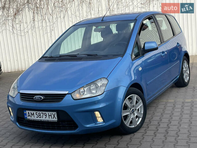 Синій Форд Сі-Макс, об'ємом двигуна 2 л та пробігом 230 тис. км за 6650 $, фото 24 на Automoto.ua