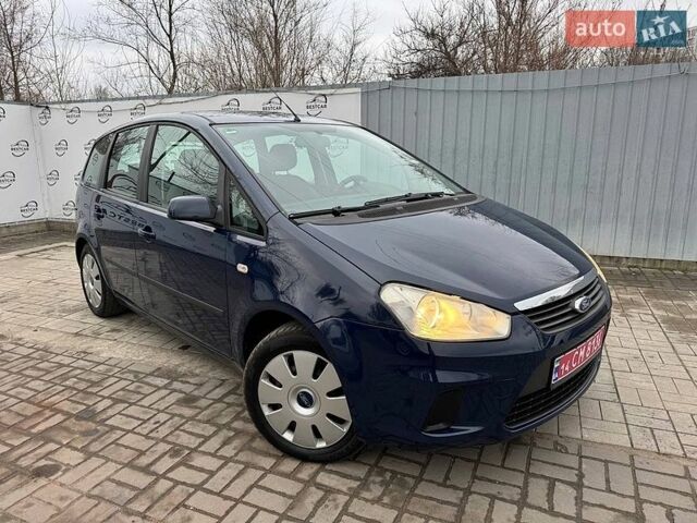 Синий Форд Си-Макс, объемом двигателя 1.6 л и пробегом 178 тыс. км за 5800 $, фото 1 на Automoto.ua