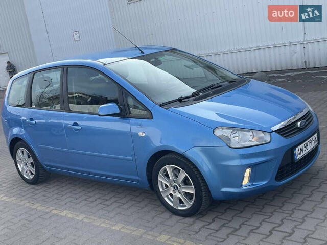 Синій Форд Сі-Макс, об'ємом двигуна 2 л та пробігом 230 тис. км за 6650 $, фото 7 на Automoto.ua