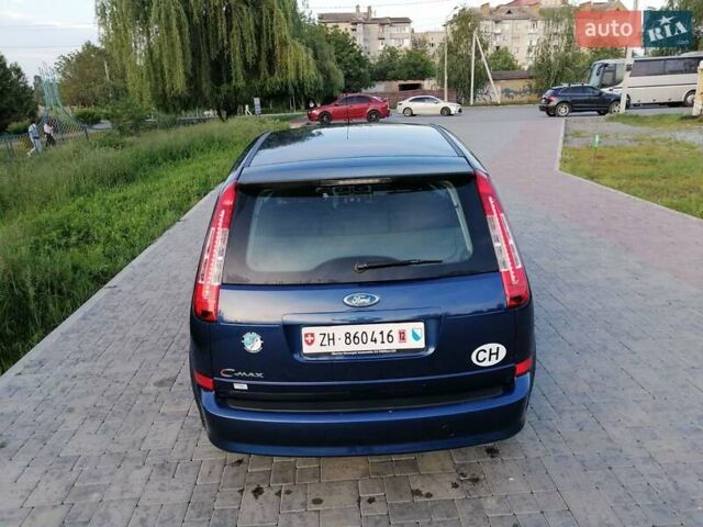 Синій Форд Сі-Макс, об'ємом двигуна 1.8 л та пробігом 186 тис. км за 6299 $, фото 5 на Automoto.ua