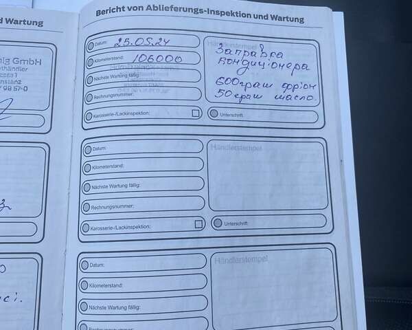 Синий Форд Си-Макс, объемом двигателя 1 л и пробегом 112 тыс. км за 6777 $, фото 98 на Automoto.ua