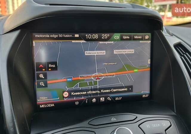 Синій Форд Сі-Макс, об'ємом двигуна 2 л та пробігом 246 тис. км за 10300 $, фото 15 на Automoto.ua