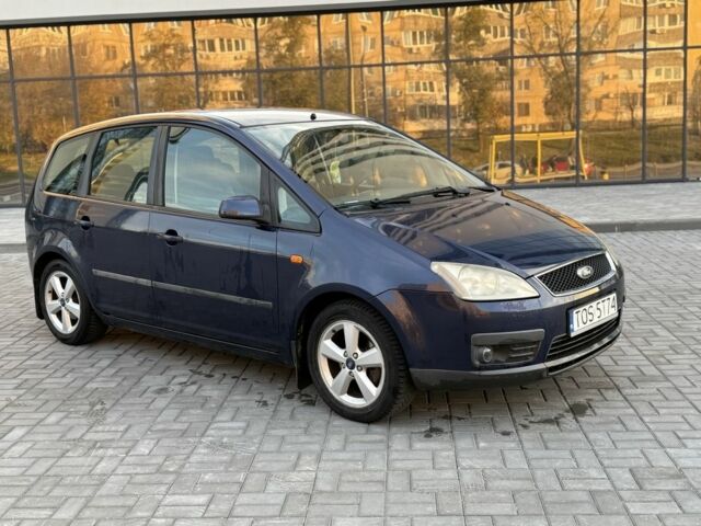 Синий Форд Си-Макс, объемом двигателя 1.6 л и пробегом 296 тыс. км за 1799 $, фото 1 на Automoto.ua