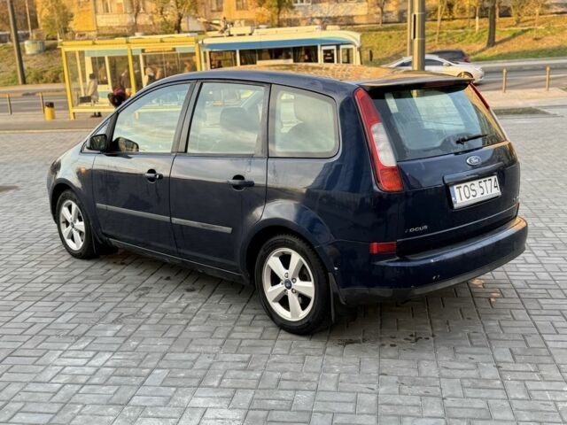 Синий Форд Си-Макс, объемом двигателя 1.6 л и пробегом 296 тыс. км за 1799 $, фото 3 на Automoto.ua