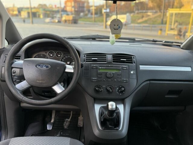 Синий Форд Си-Макс, объемом двигателя 1.6 л и пробегом 296 тыс. км за 1799 $, фото 5 на Automoto.ua