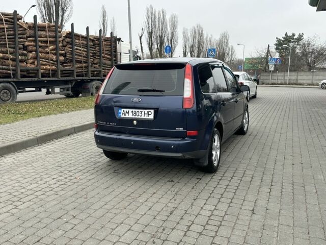 Синий Форд Си-Макс, объемом двигателя 2 л и пробегом 250 тыс. км за 3900 $, фото 4 на Automoto.ua