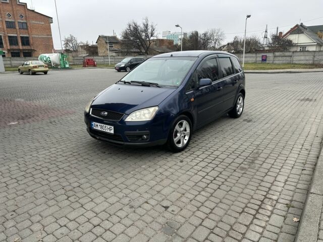 Синий Форд Си-Макс, объемом двигателя 2 л и пробегом 250 тыс. км за 3900 $, фото 6 на Automoto.ua