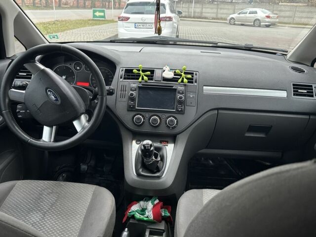 Синий Форд Си-Макс, объемом двигателя 2 л и пробегом 250 тыс. км за 3900 $, фото 10 на Automoto.ua