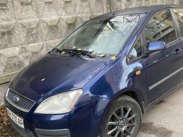 Форд Сі-Макс 2004 у Києві на Automoto.ua Синій Форд Сі-Макс, об'ємом двигуна 1.8 л та пробігом 290 тис. км за 2800 $, фото 1 на Automoto.ua