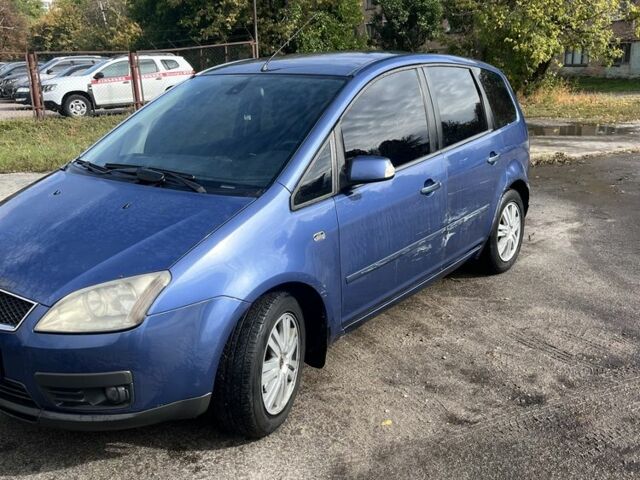 Синій Форд Сі-Макс, об'ємом двигуна 2 л та пробігом 297 тис. км за 4400 $, фото 3 на Automoto.ua