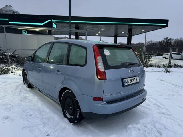 Синий Форд Си-Макс, объемом двигателя 1.6 л и пробегом 175 тыс. км за 5000 $, фото 1 на Automoto.ua