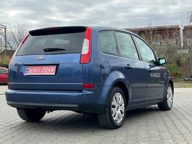 Синий Форд Си-Макс, объемом двигателя 1.6 л и пробегом 179 тыс. км за 4600 $, фото 2 на Automoto.ua
