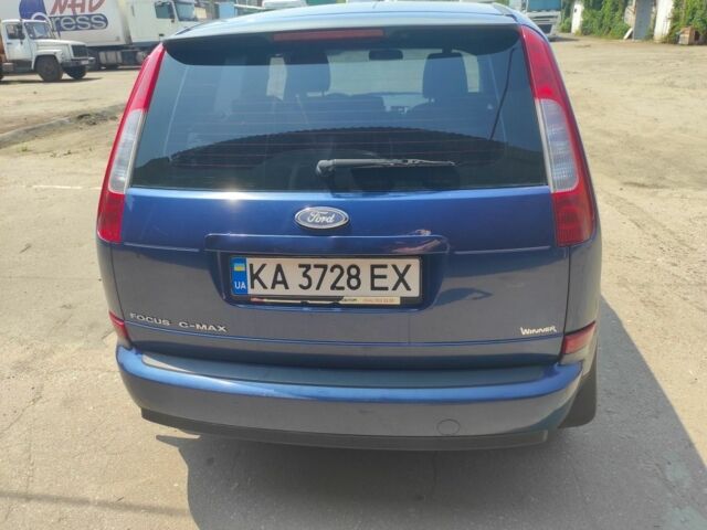 Синий Форд Си-Макс, объемом двигателя 1.8 л и пробегом 228 тыс. км за 3200 $, фото 1 на Automoto.ua