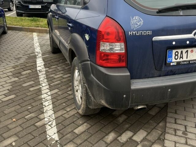 Синий Форд Си-Макс, объемом двигателя 0 л и пробегом 250 тыс. км за 294 $, фото 2 на Automoto.ua