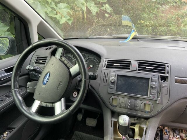 Синій Форд Сі-Макс, об'ємом двигуна 1.8 л та пробігом 155 тис. км за 3507 $, фото 7 на Automoto.ua