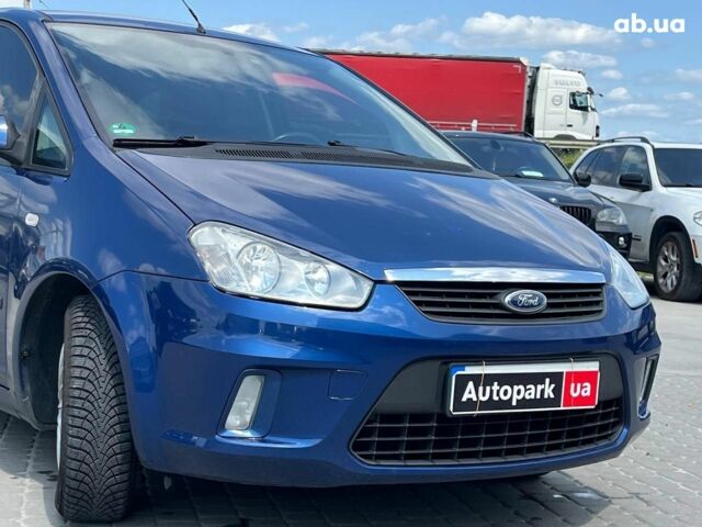 Синий Форд Си-Макс, объемом двигателя 1.6 л и пробегом 191 тыс. км за 5890 $, фото 11 на Automoto.ua