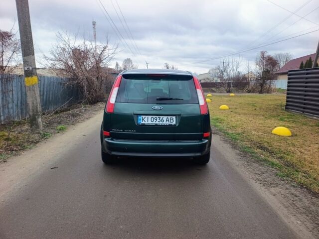 Зелений Форд Сі-Макс, об'ємом двигуна 2 л та пробігом 300 тис. км за 3799 $, фото 1 на Automoto.ua