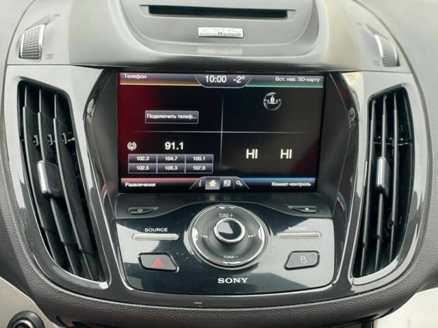 Зеленый Форд Си-Макс, объемом двигателя 2 л и пробегом 280 тыс. км за 8700 $, фото 11 на Automoto.ua