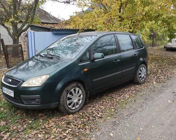 Форд Си-Макс 2004 в Петропавловке на Automoto.ua Зеленый Форд Си-Макс, объемом двигателя 1.6 л и пробегом 300 тыс. км за 3086 $, фото 4 на Automoto.ua