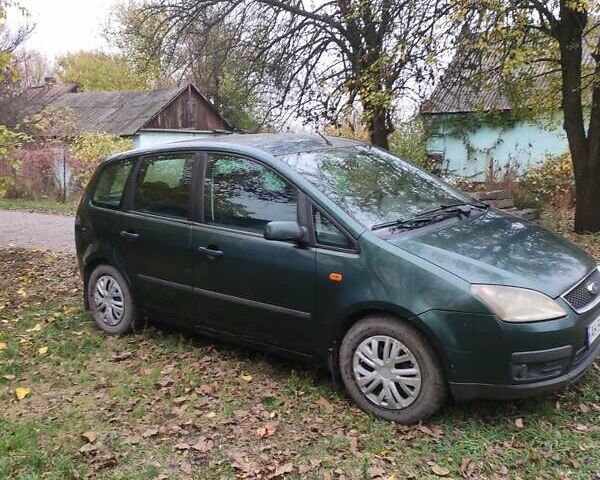 Форд Си-Макс 2004 в Петропавловке на Automoto.ua Зеленый Форд Си-Макс, объемом двигателя 1.6 л и пробегом 300 тыс. км за 3086 $, фото 1 на Automoto.ua