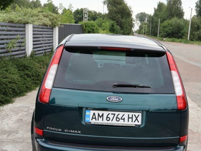 Зеленый Форд Си-Макс, объемом двигателя 1.8 л и пробегом 168 тыс. км за 5200 $, фото 5 на Automoto.ua