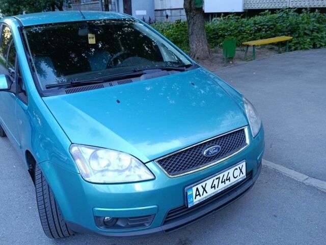 Форд Сі-Макс 2007 у Харкові на Automoto.ua Зелений Форд Сі-Макс, об'ємом двигуна 1.8 л та пробігом 280 тис. км за 3500 $, фото 1 на Automoto.ua