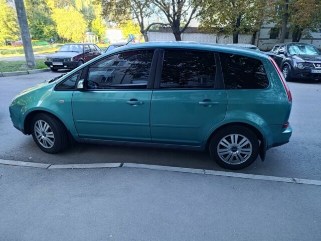 Форд Сі-Макс 2007 у Харкові на Automoto.ua Зелений Форд Сі-Макс, об'ємом двигуна 1.8 л та пробігом 280 тис. км за 3500 $, фото 3 на Automoto.ua