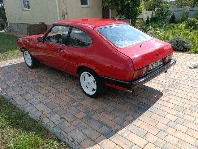 Красный Форд Капри, объемом двигателя 0 л и пробегом 200 тыс. км за 6000 $, фото 4 на Automoto.ua