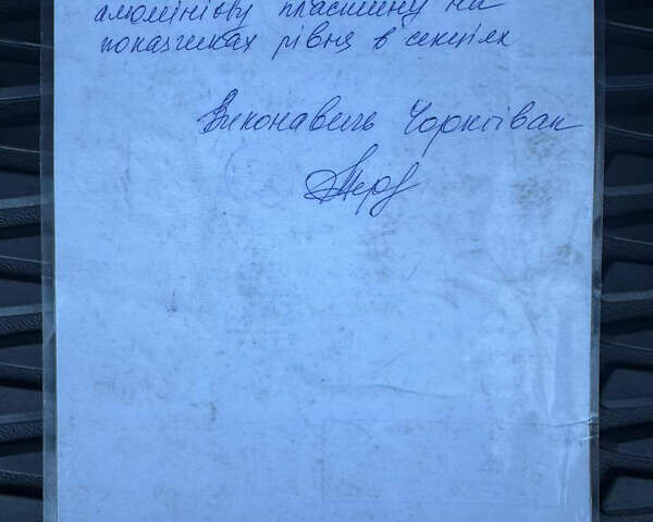 Белый Форд Карго, объемом двигателя 8.97 л и пробегом 549 тыс. км за 49999 $, фото 52 на Automoto.ua