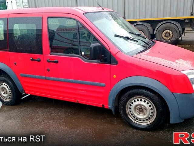 Форд Коннект 2006 в Ставище на Automoto.ua Красный Форд Коннект, объемом двигателя 1.8 л и пробегом 400 тыс. км за 3850 $, фото 4 на Automoto.ua