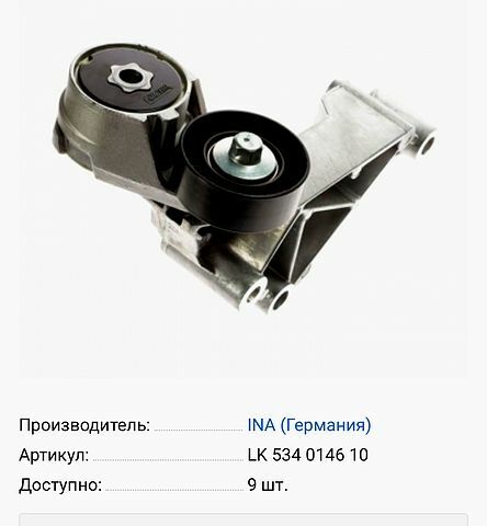 Синий Форд Коннект, объемом двигателя 1.8 л и пробегом 394 тыс. км за 3200 $, фото 8 на Automoto.ua