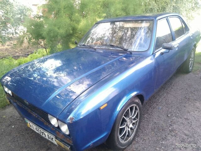 Синий Форд Консул, объемом двигателя 0 л и пробегом 1 тыс. км за 1199 $, фото 3 на Automoto.ua