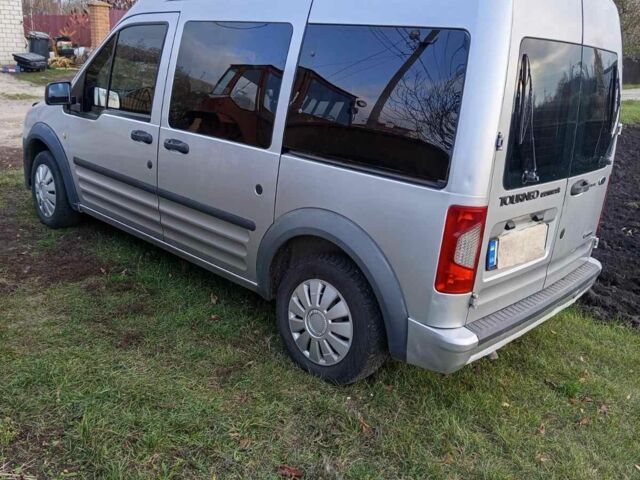 Серый Форд Контур, объемом двигателя 1 л и пробегом 272 тыс. км за 5999 $, фото 1 на Automoto.ua