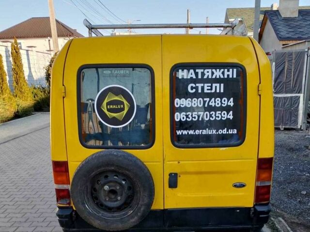 Желтый Форд Курьер, объемом двигателя 0 л и пробегом 3 тыс. км за 1850 $, фото 2 на Automoto.ua