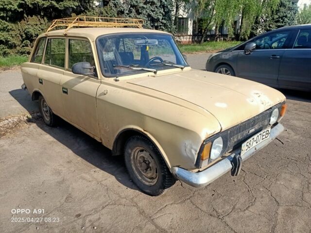 Бежевый Форд Другая, объемом двигателя 0 л и пробегом 100 тыс. км за 17000 $, фото 5 на Automoto.ua
