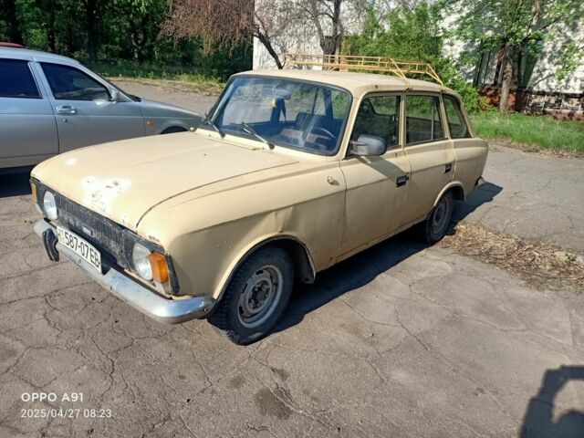 Бежевый Форд Другая, объемом двигателя 0 л и пробегом 100 тыс. км за 17000 $, фото 4 на Automoto.ua