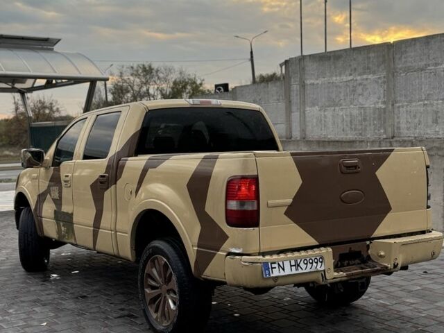 Форд Інша 2006 у Запоріжжя на Automoto.ua Бежевий Форд Інша, об'ємом двигуна 5.4 л та пробігом 200 тис. км за 3900 $, фото 2 на Automoto.ua