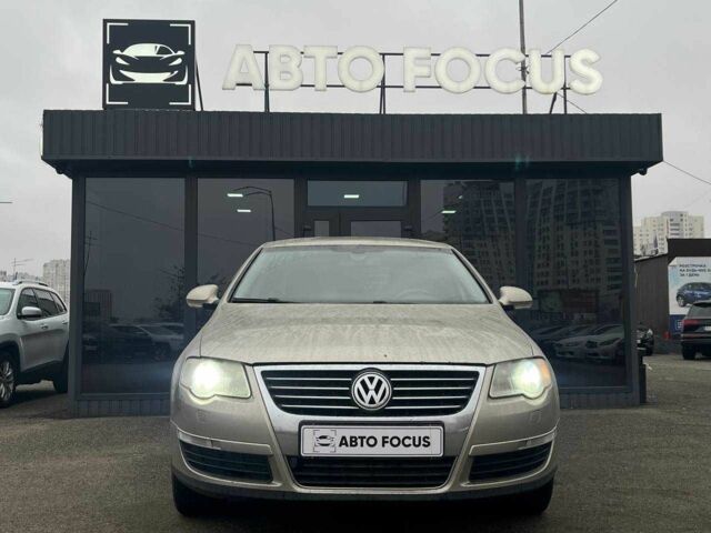 Бежевый Форд Другая, объемом двигателя 2 л и пробегом 331 тыс. км за 6590 $, фото 2 на Automoto.ua