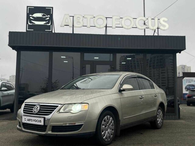 Бежевый Форд Другая, объемом двигателя 2 л и пробегом 331 тыс. км за 6590 $, фото 3 на Automoto.ua