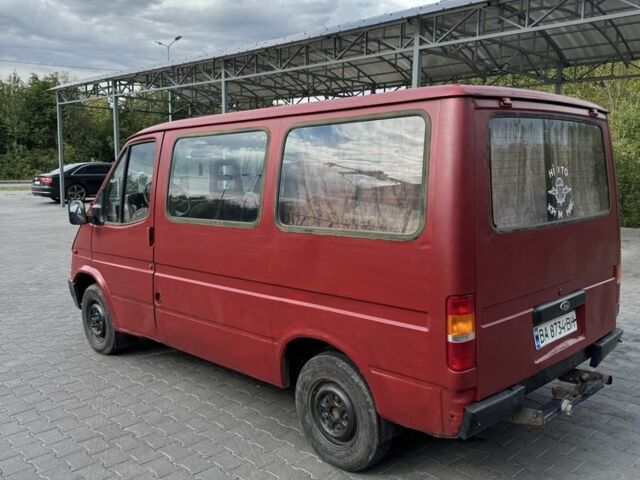 Червоний Форд Інша, об'ємом двигуна 2.5 л та пробігом 0 тис. км за 1999 $, фото 2 на Automoto.ua