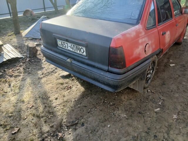 Красный Форд Другая, объемом двигателя 0 л и пробегом 28 тыс. км за 450 $, фото 2 на Automoto.ua