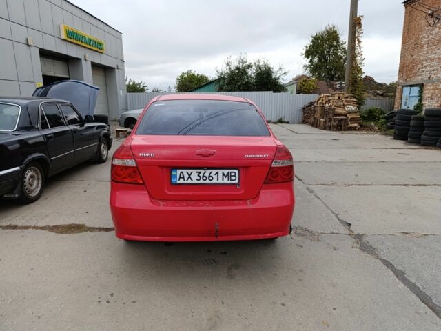 Красный Форд Другая, объемом двигателя 1.5 л и пробегом 400 тыс. км за 2500 $, фото 1 на Automoto.ua